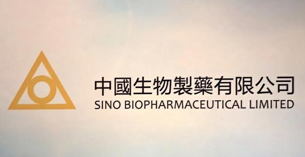 中国生物制药回应科兴新冠疫苗停产：还有4亿存货，已获分红近60亿