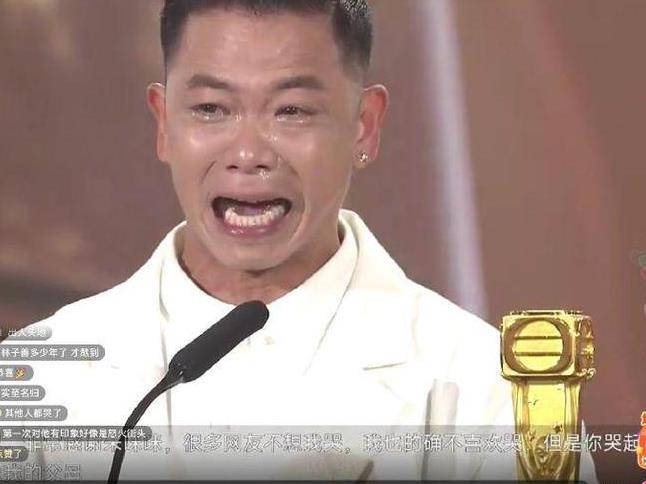 TVB颁奖感人！配角奋斗30年获奖痛哭跪地