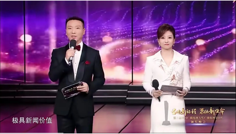 康辉和刘颖搭档主持的效果，收获了观众满满的好评