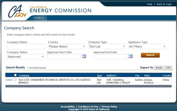 SGS获CEC全球首家第三方Air Filter能效法规测试实验室认可资质