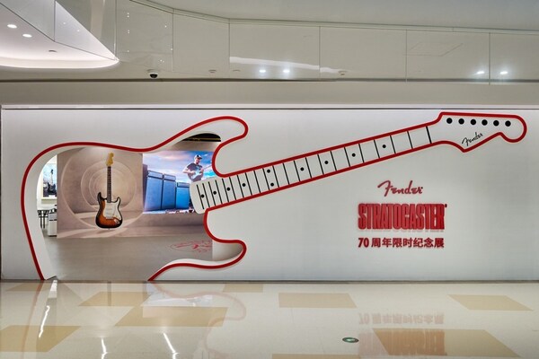 Fender Stratocaster®70周年限时纪念展在沪启幕 致敬经典再现传奇